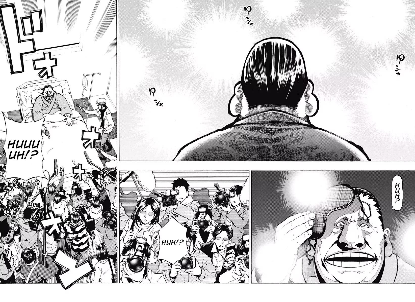 Ana no Mujina Chapter 4.14 page 11 - Chapter 4.14: Lantern of Reminiscence Sting. 14