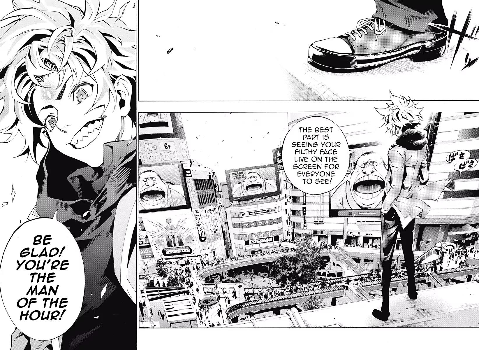 Ana no Mujina Chapter 4.14 page 13 - Chapter 4.14: Lantern of Reminiscence Sting. 14