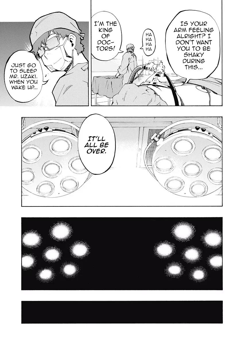 Ana no Mujina Chapter 4.14 page 5 - Chapter 4.14: Lantern of Reminiscence Sting. 14