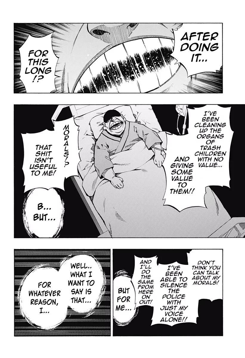 Ana no Mujina Chapter 4.14 page 8 - Chapter 4.14: Lantern of Reminiscence Sting. 14