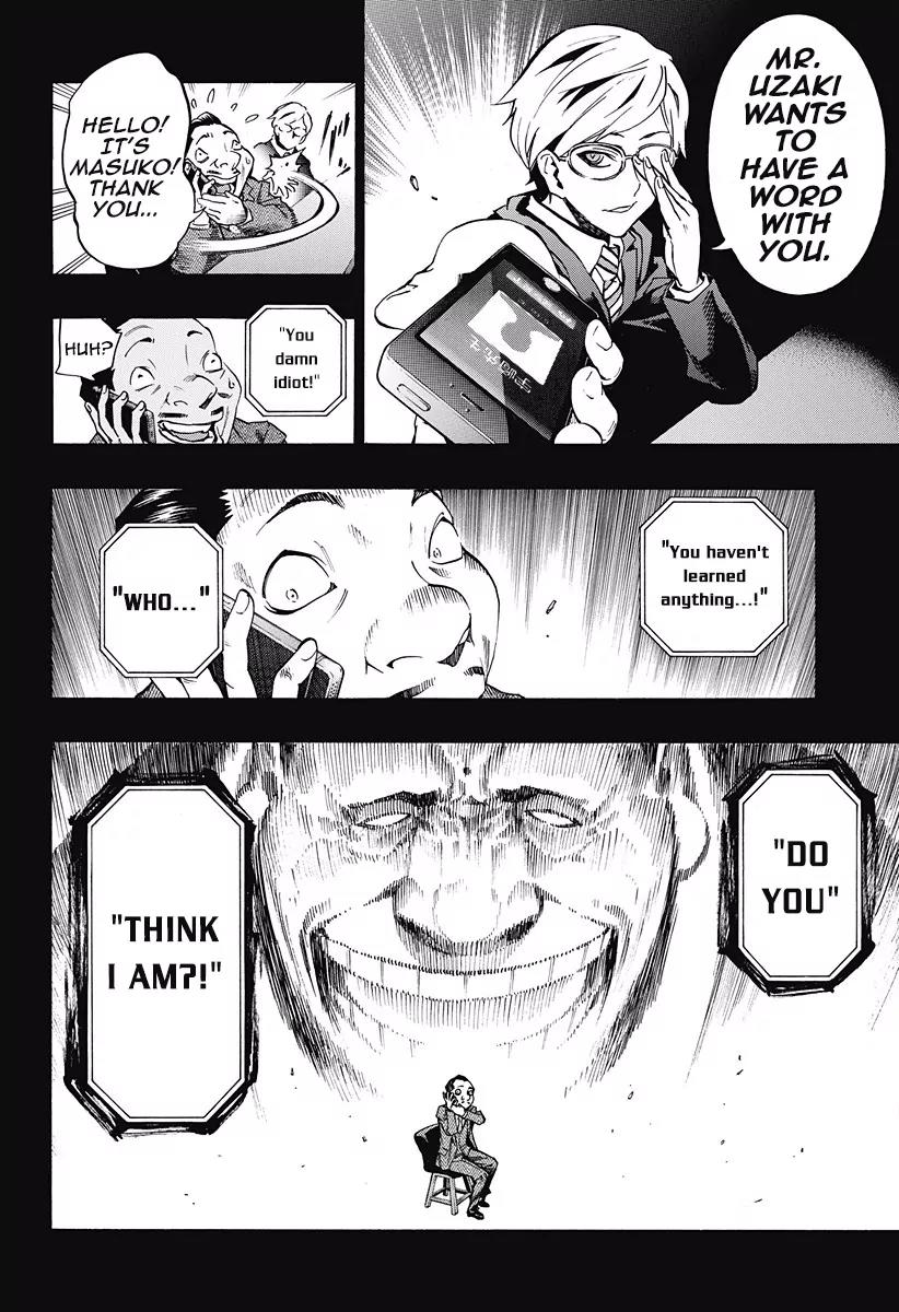Ana no Mujina Chapter 4.15 page 10 - Chapter 4.15: Lantern of Reminiscence Sting. 15