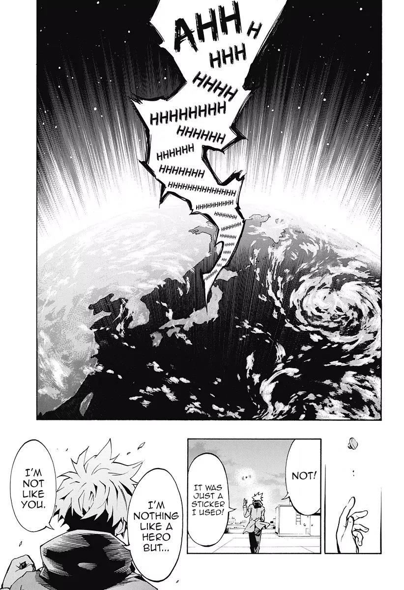 Ana no Mujina Chapter 4.15 page 19 - Chapter 4.15: Lantern of Reminiscence Sting. 15