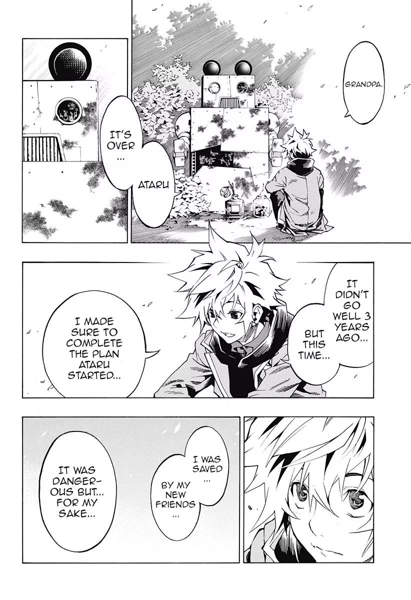 Ana no Mujina Chapter 4.15 page 22 - Chapter 4.15: Lantern of Reminiscence Sting. 15