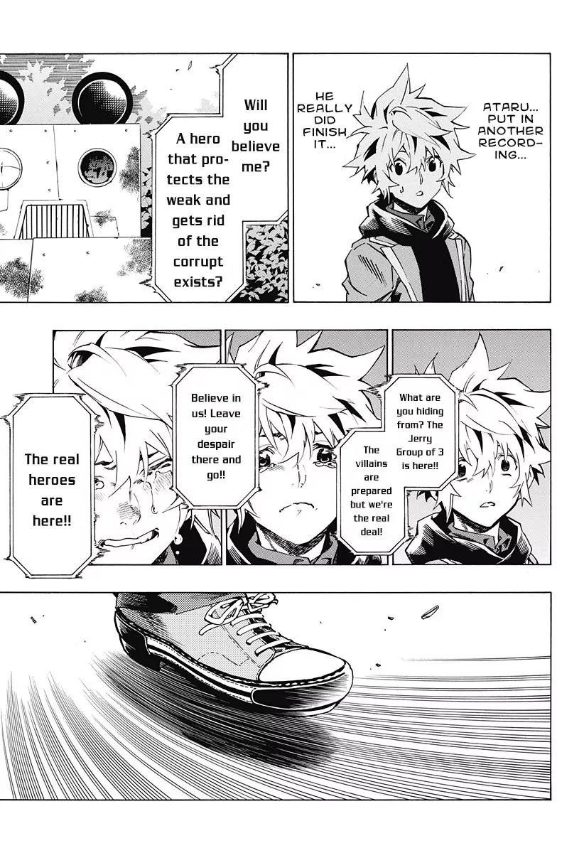 Ana no Mujina Chapter 4.15 page 25 - Chapter 4.15: Lantern of Reminiscence Sting. 15