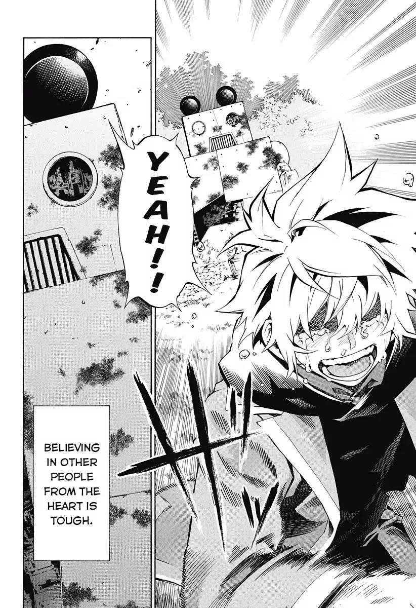 Ana no Mujina Chapter 4.15 page 26 - Chapter 4.15: Lantern of Reminiscence Sting. 15