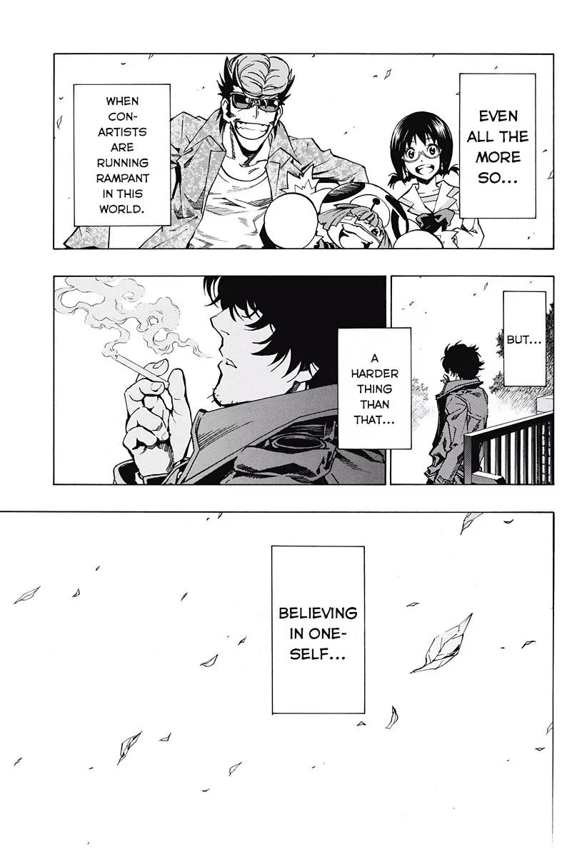 Ana no Mujina Chapter 4.15 page 27 - Chapter 4.15: Lantern of Reminiscence Sting. 15