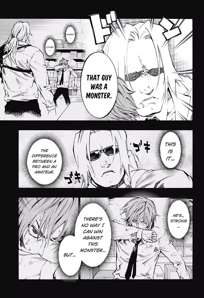 Ana no Mujina Chapter 4.15 page 3 - Chapter 4.15: Lantern of Reminiscence Sting. 15