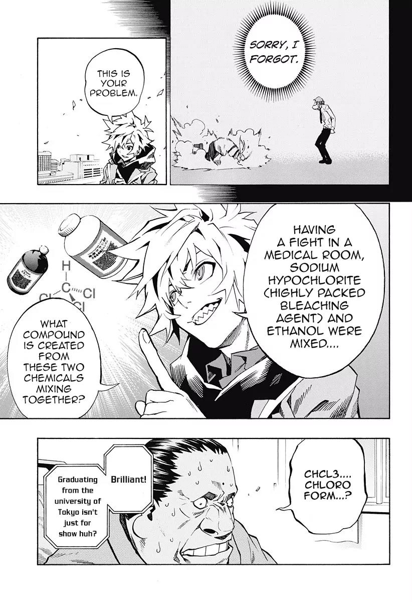 Ana no Mujina Chapter 4.15 page 5 - Chapter 4.15: Lantern of Reminiscence Sting. 15