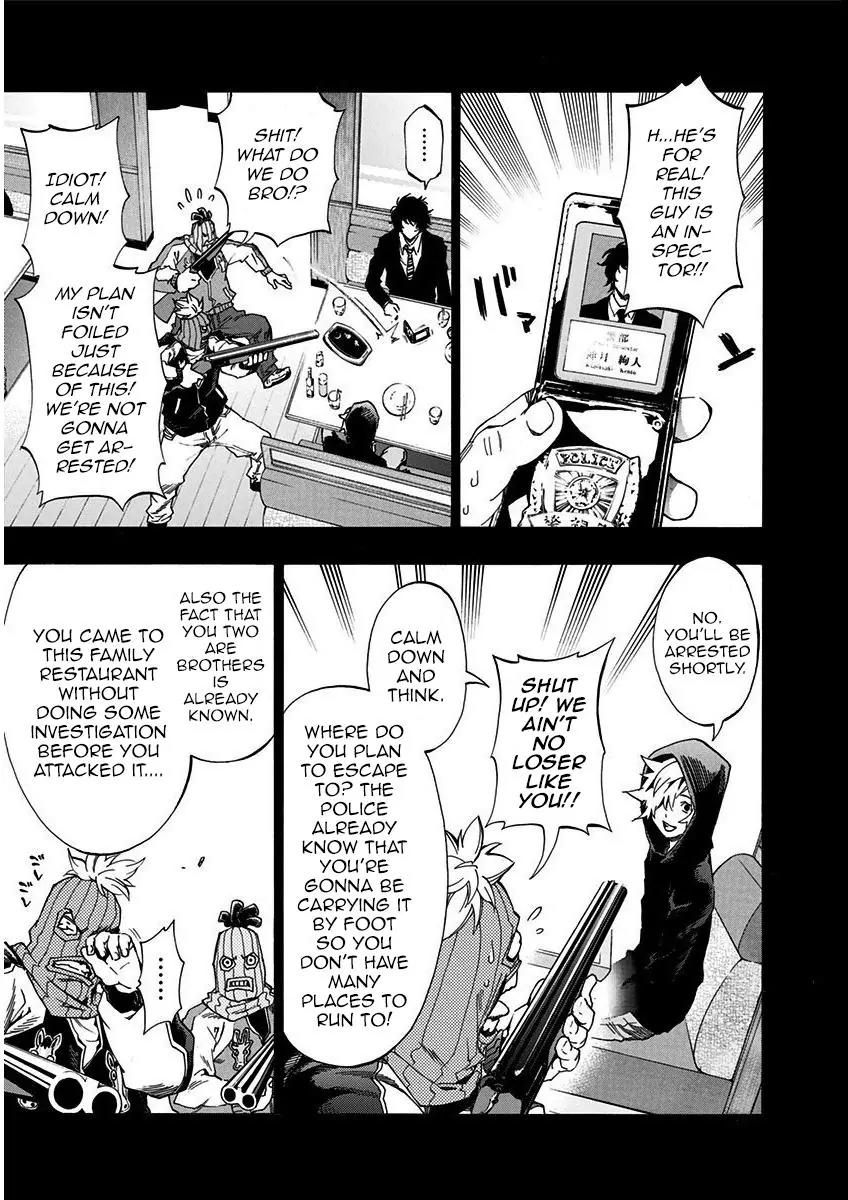 Ana no Mujina Chapter 4.16 page 10 - Vol.4 Chapter Extra: United Front