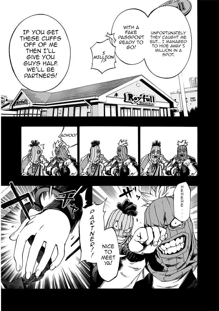 Ana no Mujina Chapter 4.16 page 12 - Vol.4 Chapter Extra: United Front