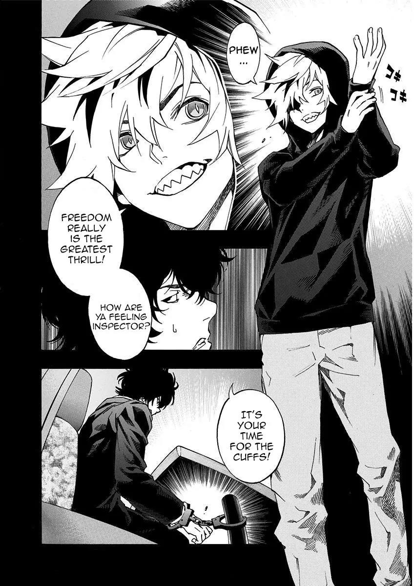 Ana no Mujina Chapter 4.16 page 13 - Vol.4 Chapter Extra: United Front