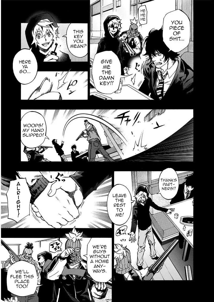 Ana no Mujina Chapter 4.16 page 14 - Vol.4 Chapter Extra: United Front