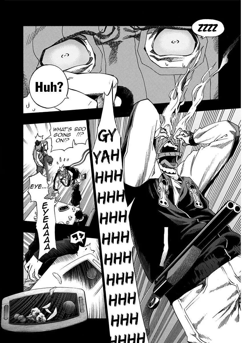 Ana no Mujina Chapter 4.16 page 15 - Vol.4 Chapter Extra: United Front