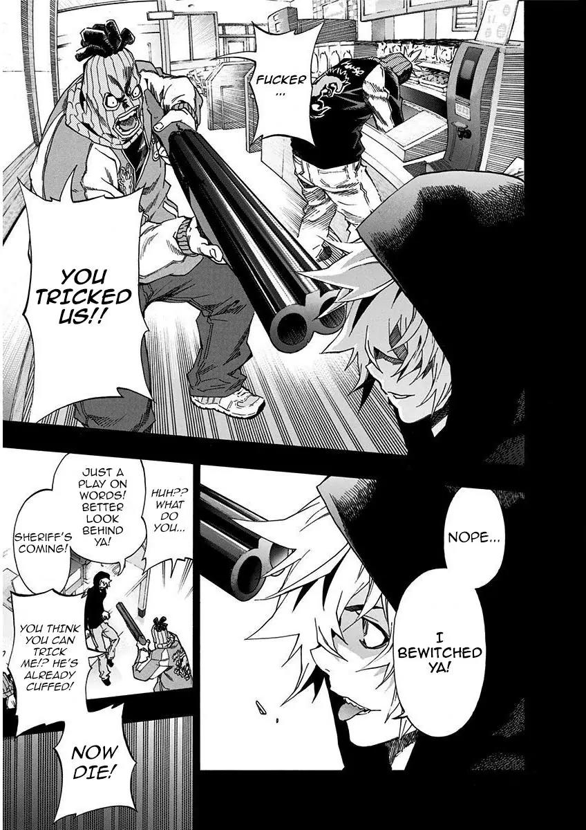 Ana no Mujina Chapter 4.16 page 18 - Vol.4 Chapter Extra: United Front