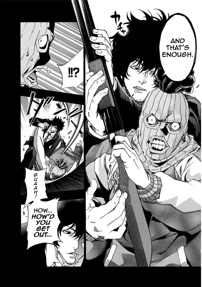 Ana no Mujina Chapter 4.16 page 19 - Vol.4 Chapter Extra: United Front