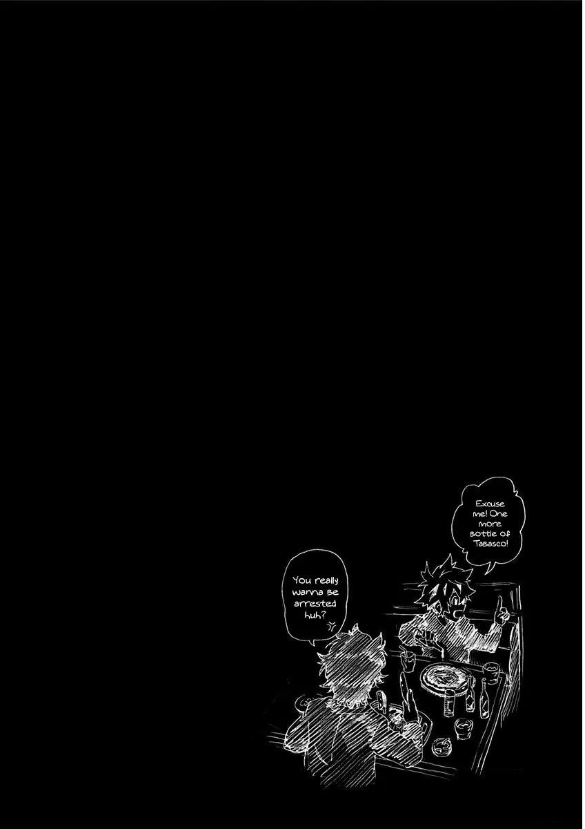 Ana no Mujina Chapter 4.16 page 23 - Vol.4 Chapter Extra: United Front