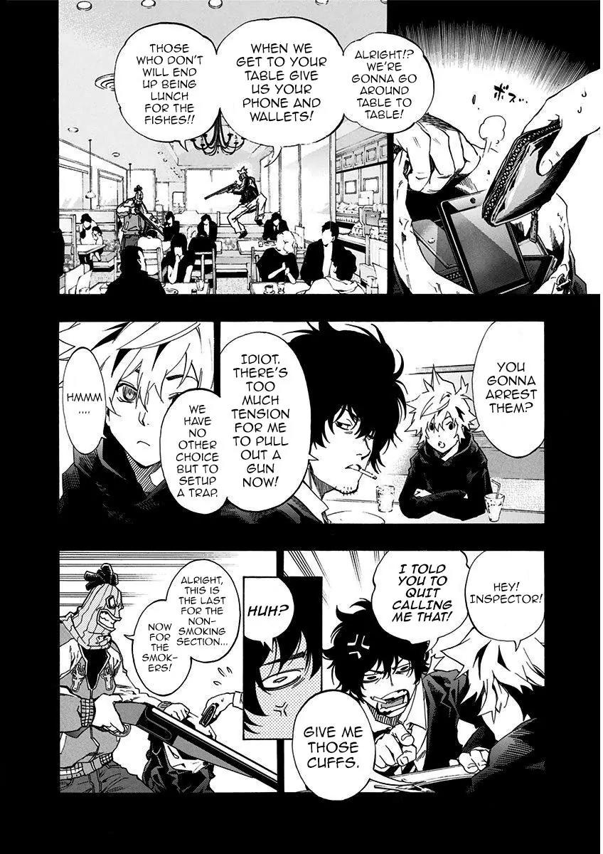 Ana no Mujina Chapter 4.16 page 7 - Vol.4 Chapter Extra: United Front