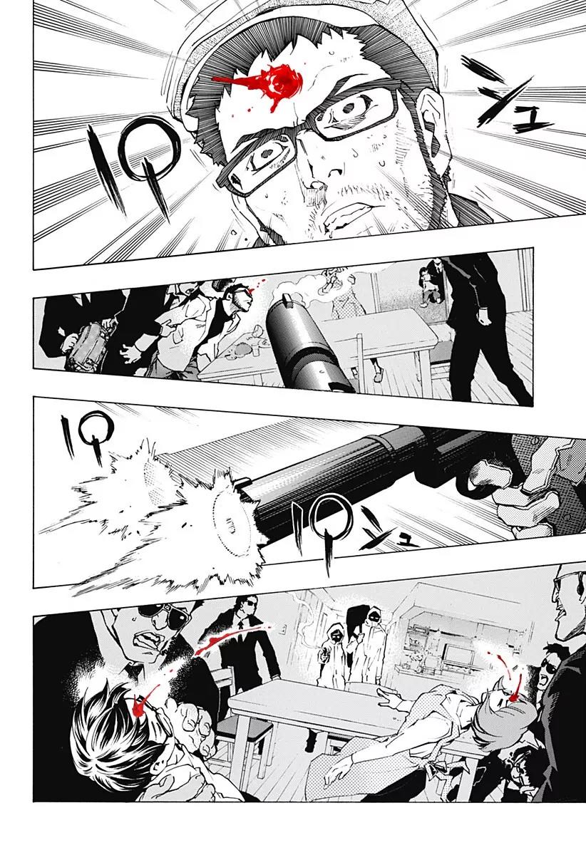 Ana no Mujina Chapter 4.2 page 10 - Chapter 4.2: Lantern of Reminiscence Sting. 2
