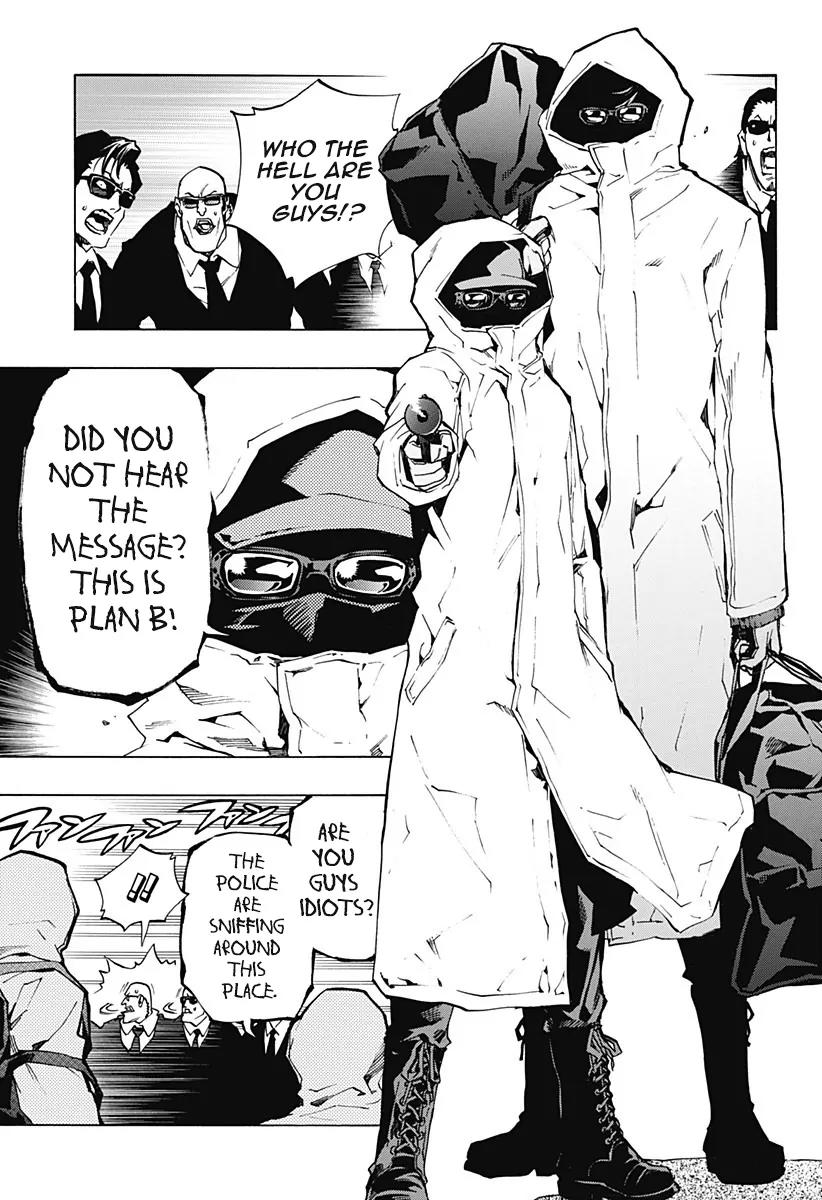Ana no Mujina Chapter 4.2 page 11 - Chapter 4.2: Lantern of Reminiscence Sting. 2