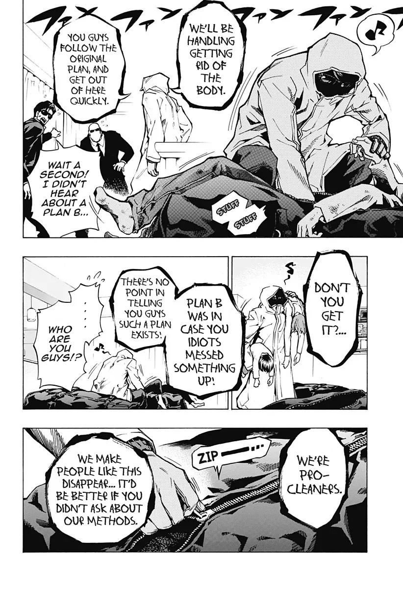 Ana no Mujina Chapter 4.2 page 12 - Chapter 4.2: Lantern of Reminiscence Sting. 2
