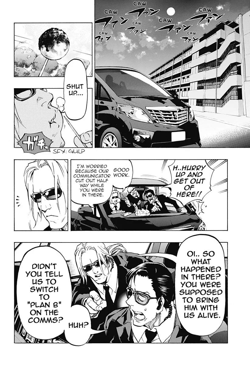 Ana no Mujina Chapter 4.2 page 14 - Chapter 4.2: Lantern of Reminiscence Sting. 2