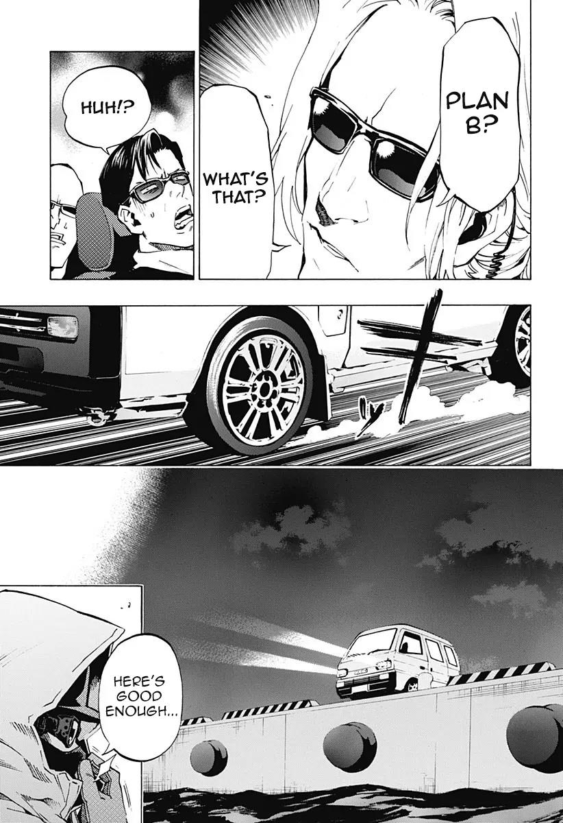Ana no Mujina Chapter 4.2 page 15 - Chapter 4.2: Lantern of Reminiscence Sting. 2