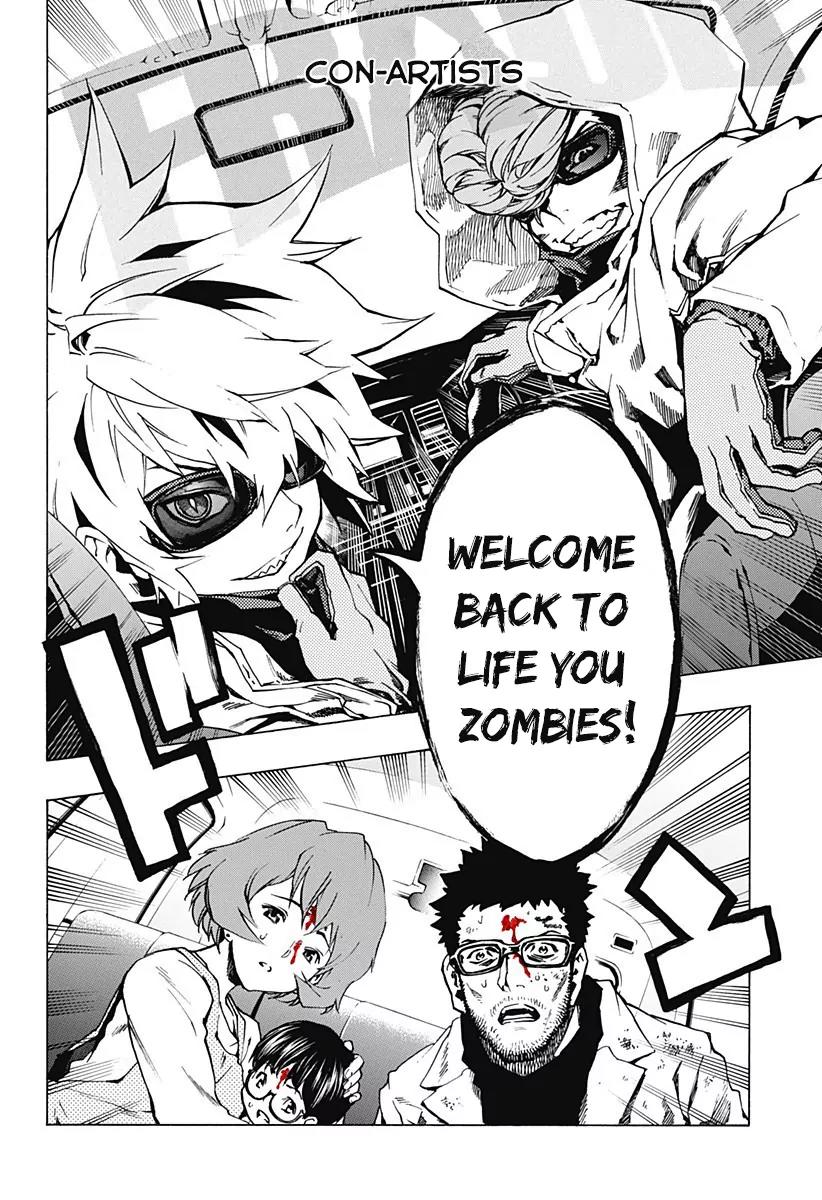Ana no Mujina Chapter 4.2 page 16 - Chapter 4.2: Lantern of Reminiscence Sting. 2