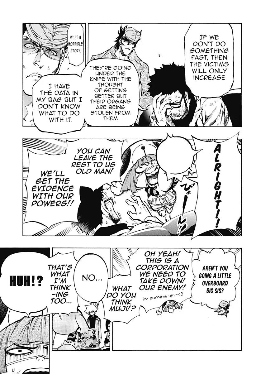 Ana no Mujina Chapter 4.2 page 21 - Chapter 4.2: Lantern of Reminiscence Sting. 2