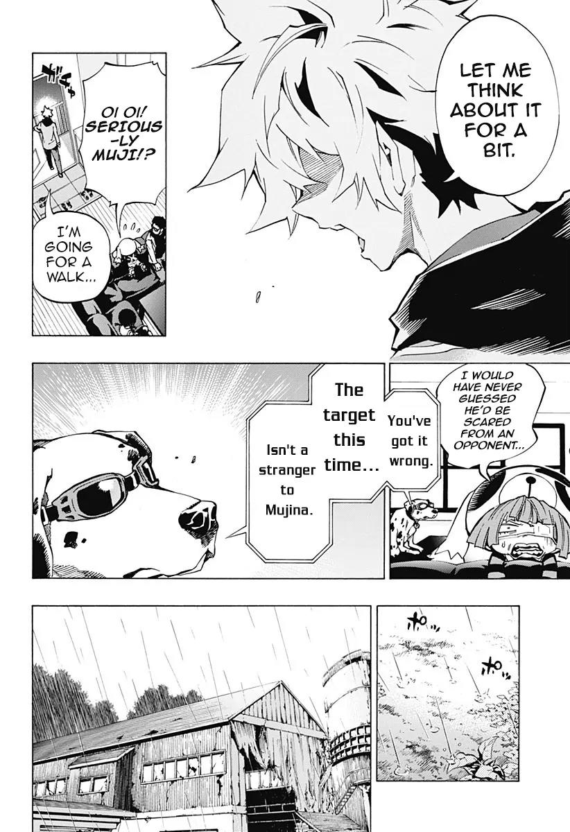 Ana no Mujina Chapter 4.2 page 22 - Chapter 4.2: Lantern of Reminiscence Sting. 2