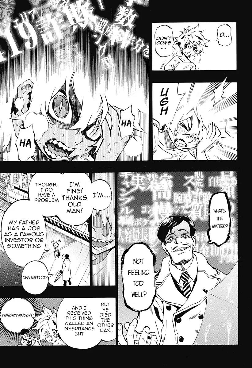 Ana no Mujina Chapter 4.3 page 10 - Chapter 4.3: Lantern of Reminiscence Sting. 3