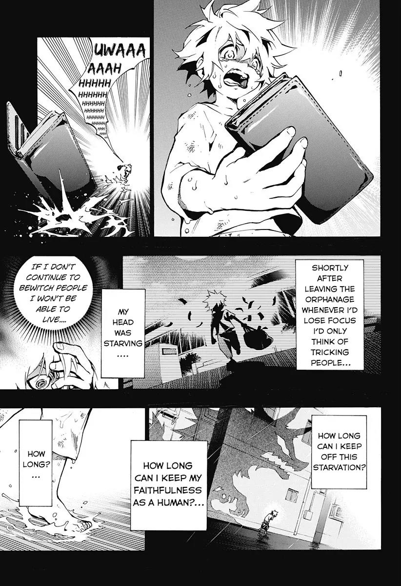 Ana no Mujina Chapter 4.3 page 12 - Chapter 4.3: Lantern of Reminiscence Sting. 3