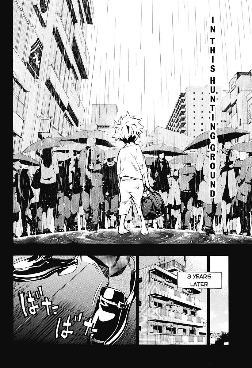 Ana no Mujina Chapter 4.3 page 13 - Chapter 4.3: Lantern of Reminiscence Sting. 3