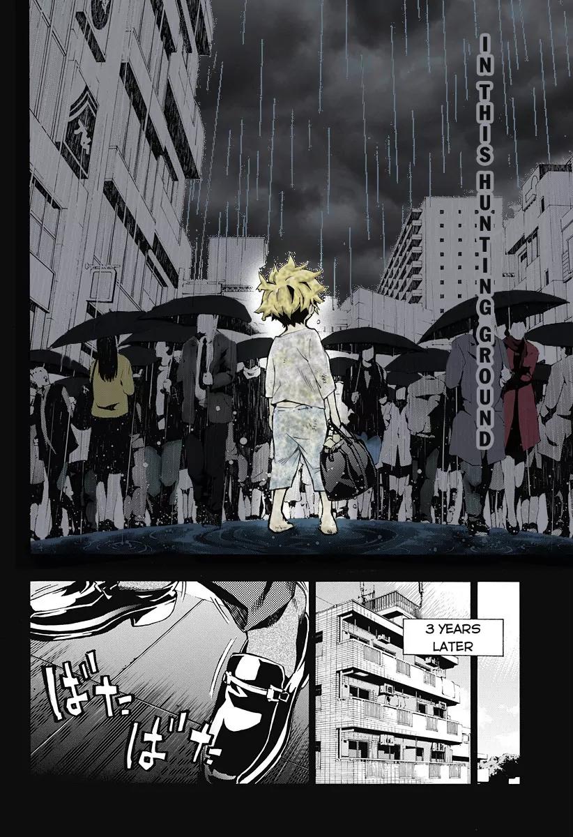 Ana no Mujina Chapter 4.3 page 14 - Chapter 4.3: Lantern of Reminiscence Sting. 3