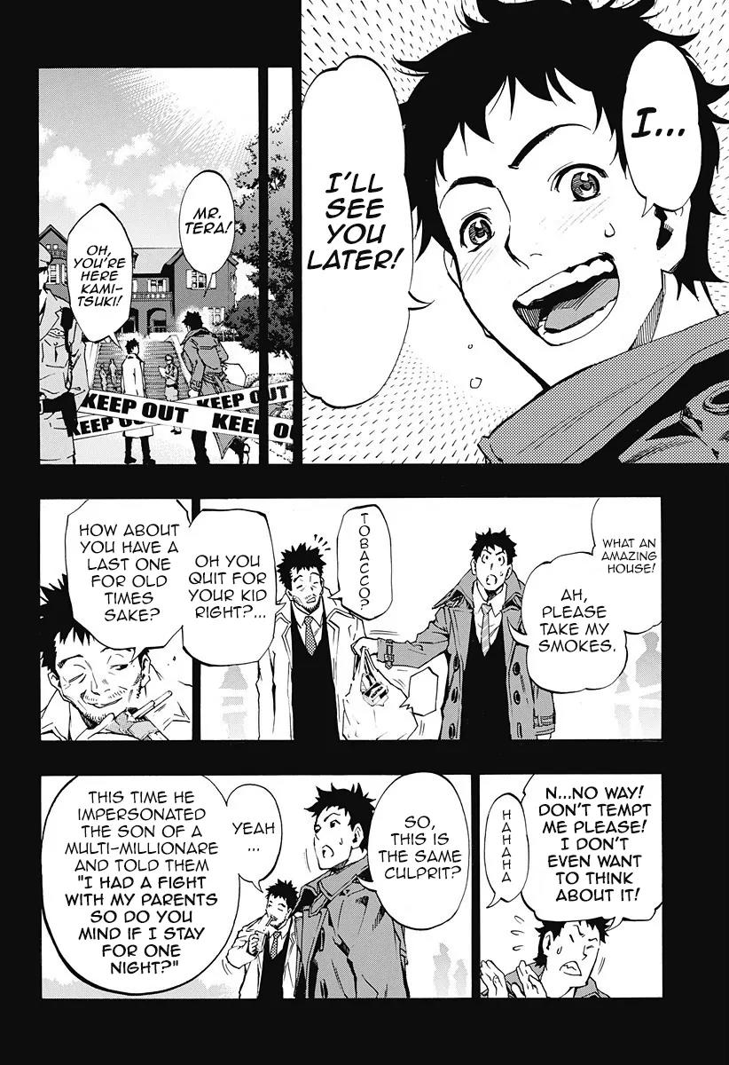 Ana no Mujina Chapter 4.3 page 16 - Chapter 4.3: Lantern of Reminiscence Sting. 3