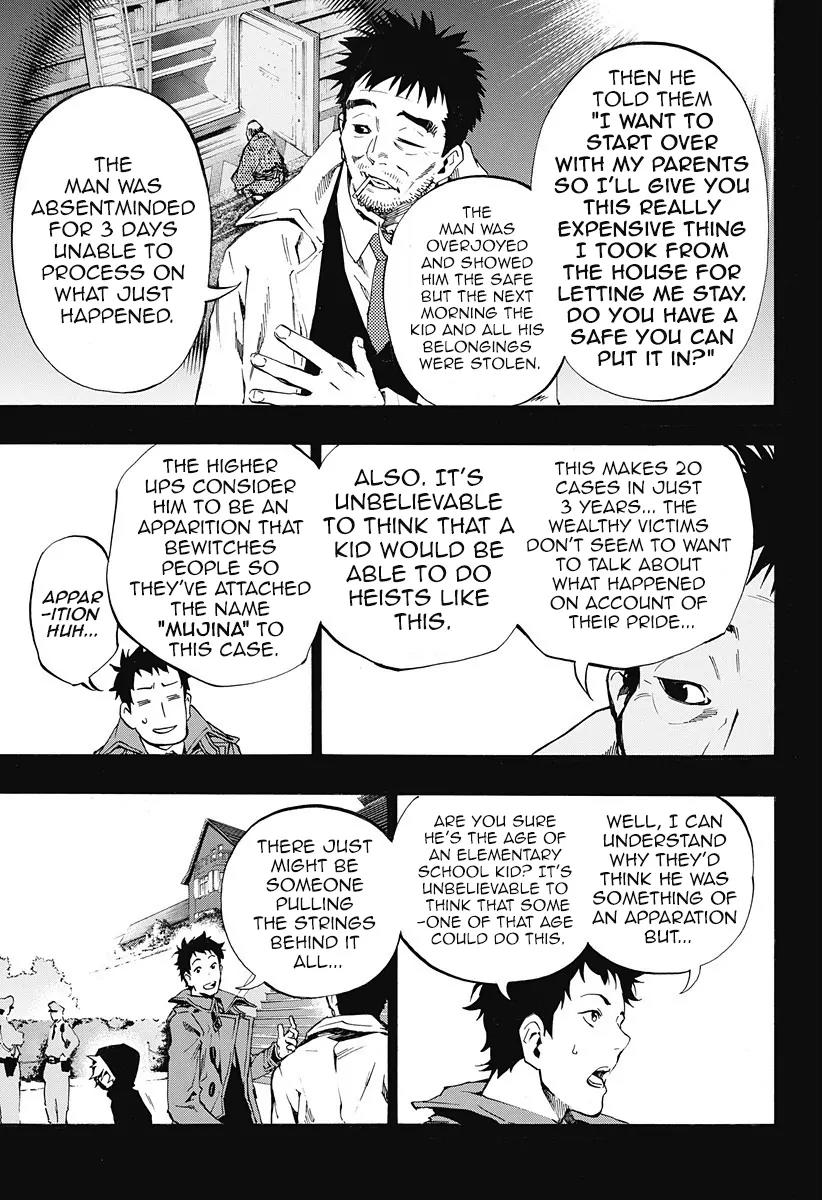 Ana no Mujina Chapter 4.3 page 17 - Chapter 4.3: Lantern of Reminiscence Sting. 3