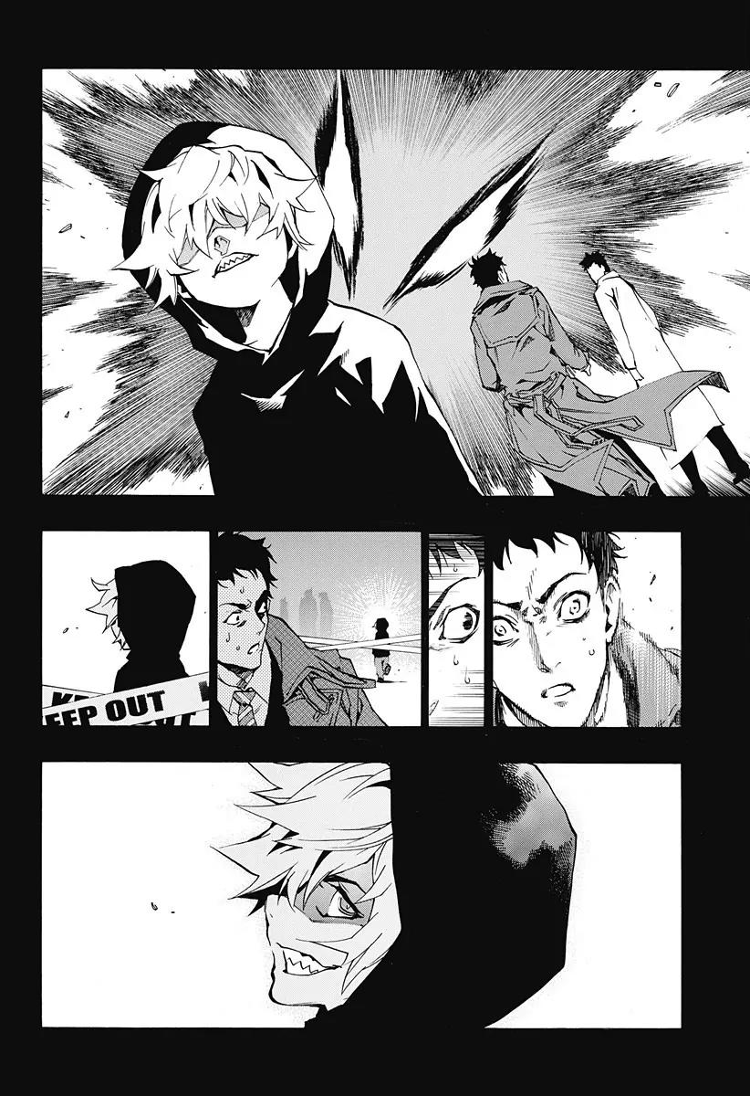 Ana no Mujina Chapter 4.3 page 18 - Chapter 4.3: Lantern of Reminiscence Sting. 3