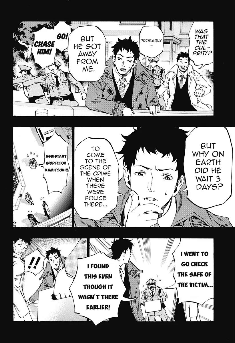 Ana no Mujina Chapter 4.3 page 20 - Chapter 4.3: Lantern of Reminiscence Sting. 3
