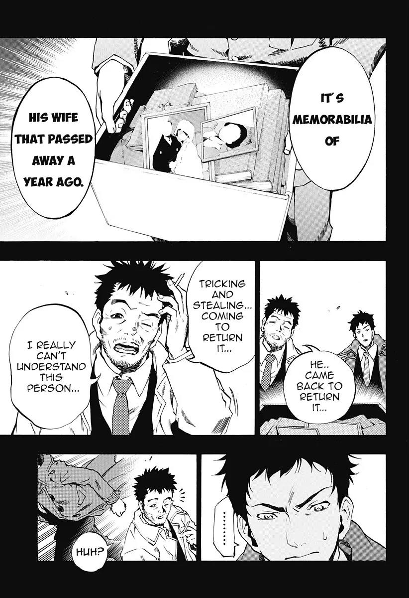 Ana no Mujina Chapter 4.3 page 21 - Chapter 4.3: Lantern of Reminiscence Sting. 3