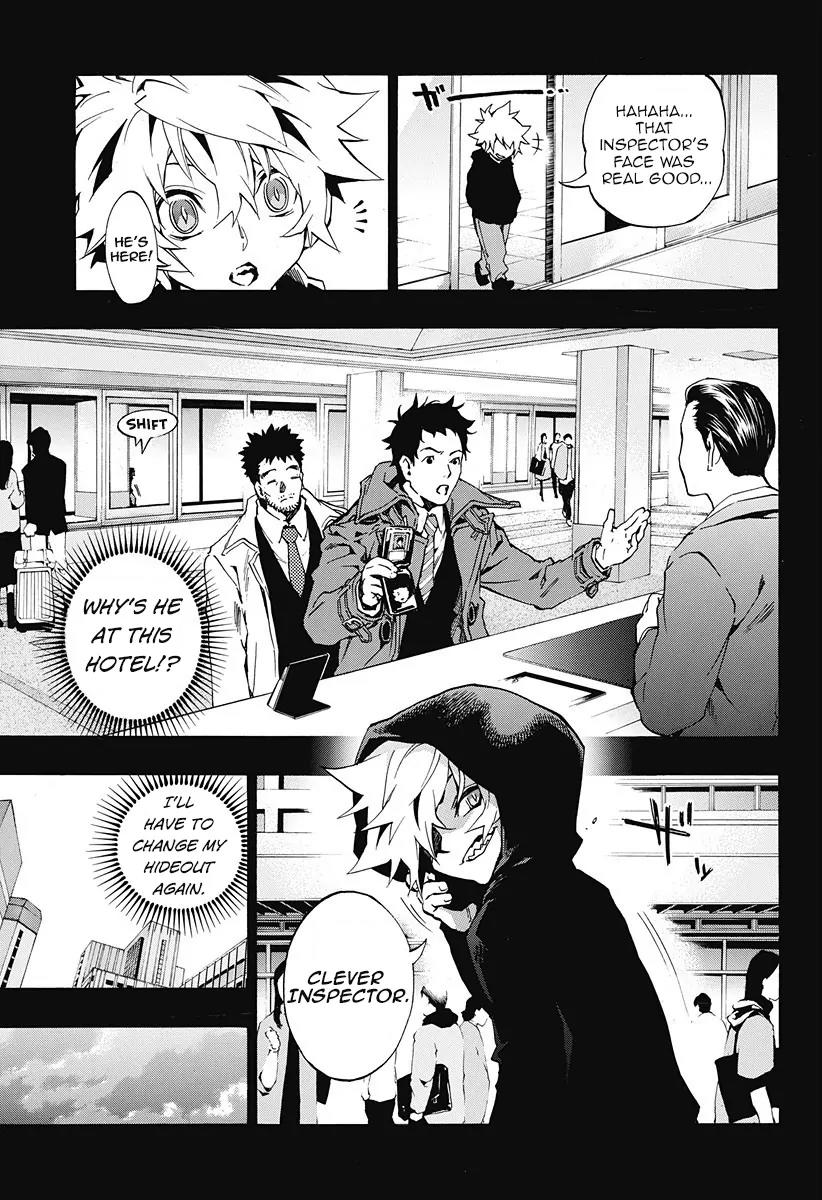 Ana no Mujina Chapter 4.3 page 23 - Chapter 4.3: Lantern of Reminiscence Sting. 3