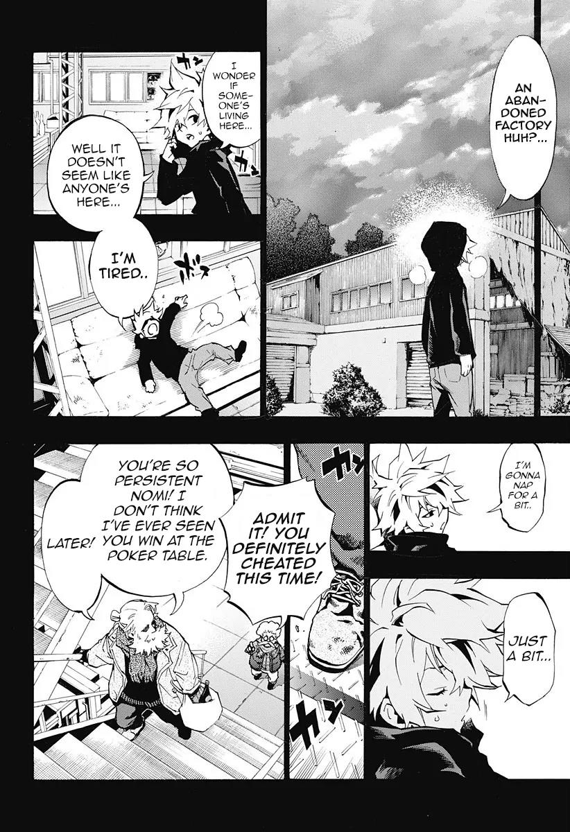 Ana no Mujina Chapter 4.3 page 24 - Chapter 4.3: Lantern of Reminiscence Sting. 3