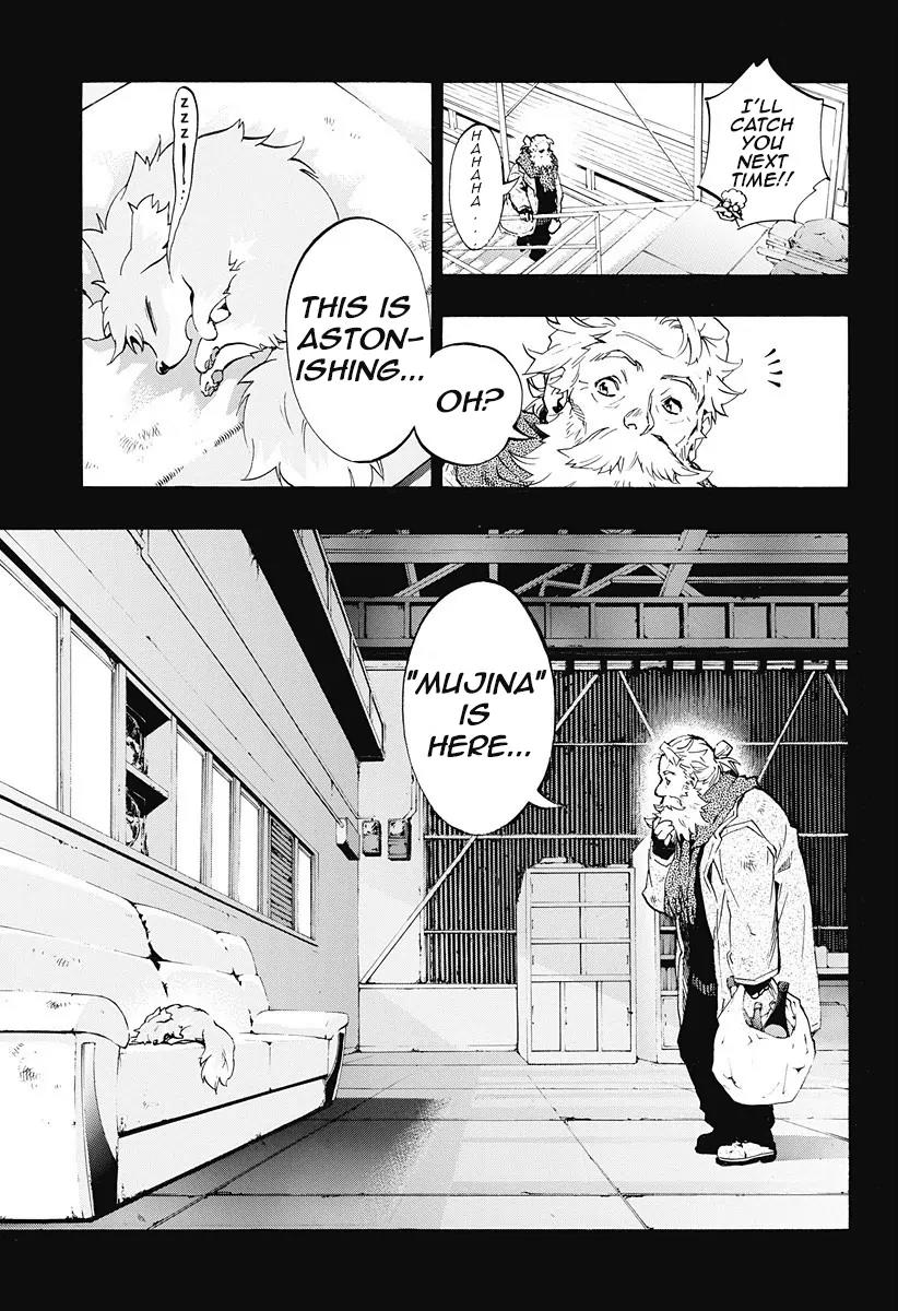 Ana no Mujina Chapter 4.3 page 25 - Chapter 4.3: Lantern of Reminiscence Sting. 3