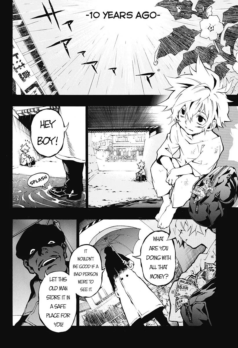 Ana no Mujina Chapter 4.3 page 9 - Chapter 4.3: Lantern of Reminiscence Sting. 3