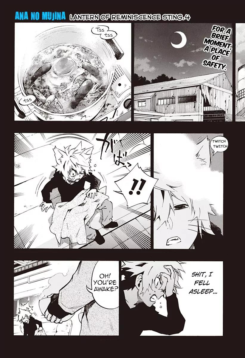 Ana no Mujina Chapter 4.4 page 1 - Chapter 4.4: Lantern of Reminiscence Sting. 4