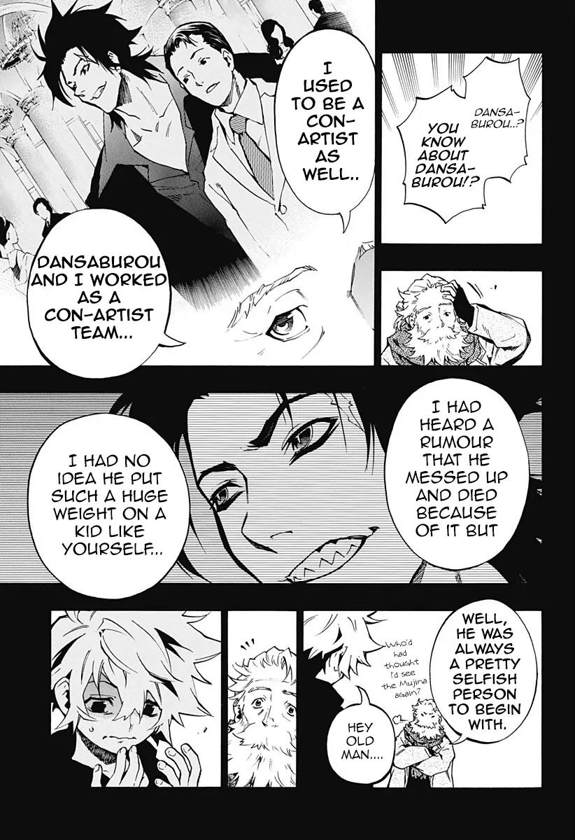 Ana no Mujina Chapter 4.4 page 10 - Chapter 4.4: Lantern of Reminiscence Sting. 4