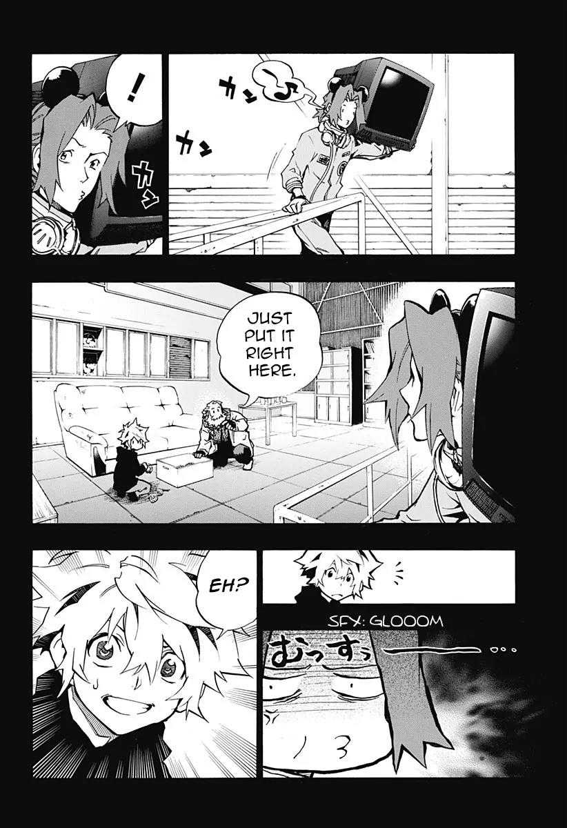 Ana no Mujina Chapter 4.4 page 13 - Chapter 4.4: Lantern of Reminiscence Sting. 4