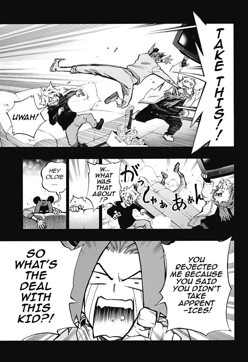 Ana no Mujina Chapter 4.4 page 14 - Chapter 4.4: Lantern of Reminiscence Sting. 4