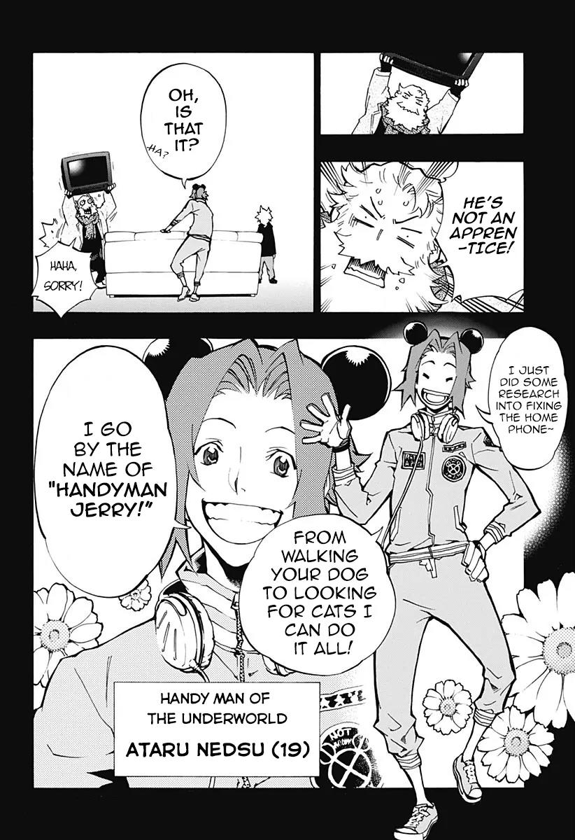 Ana no Mujina Chapter 4.4 page 15 - Chapter 4.4: Lantern of Reminiscence Sting. 4