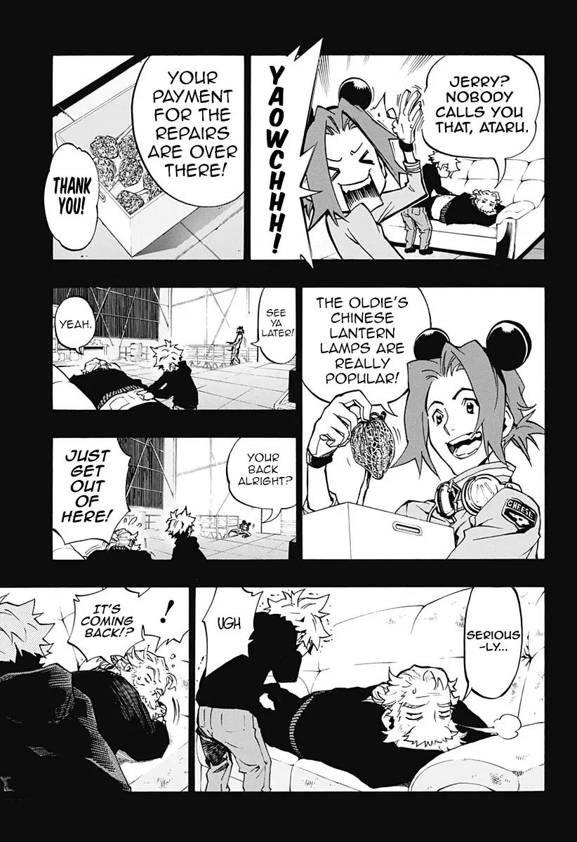 Ana no Mujina Chapter 4.4 page 16 - Chapter 4.4: Lantern of Reminiscence Sting. 4