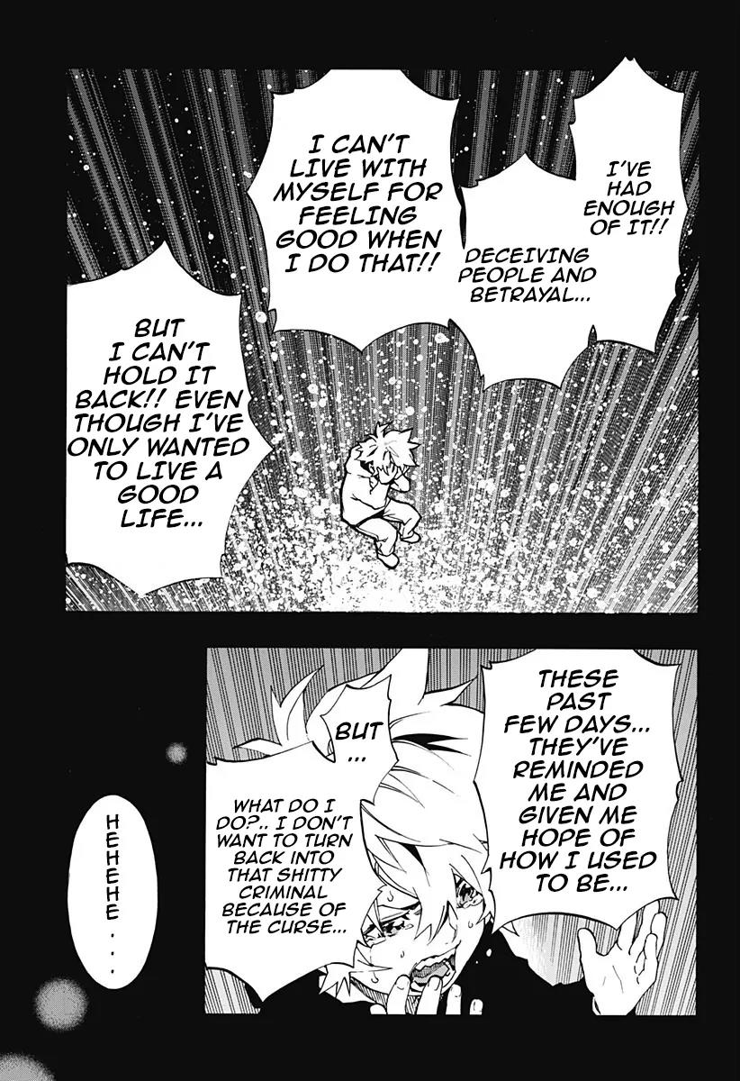 Ana no Mujina Chapter 4.4 page 18 - Chapter 4.4: Lantern of Reminiscence Sting. 4