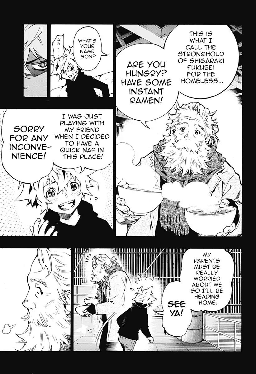 Ana no Mujina Chapter 4.4 page 2 - Chapter 4.4: Lantern of Reminiscence Sting. 4
